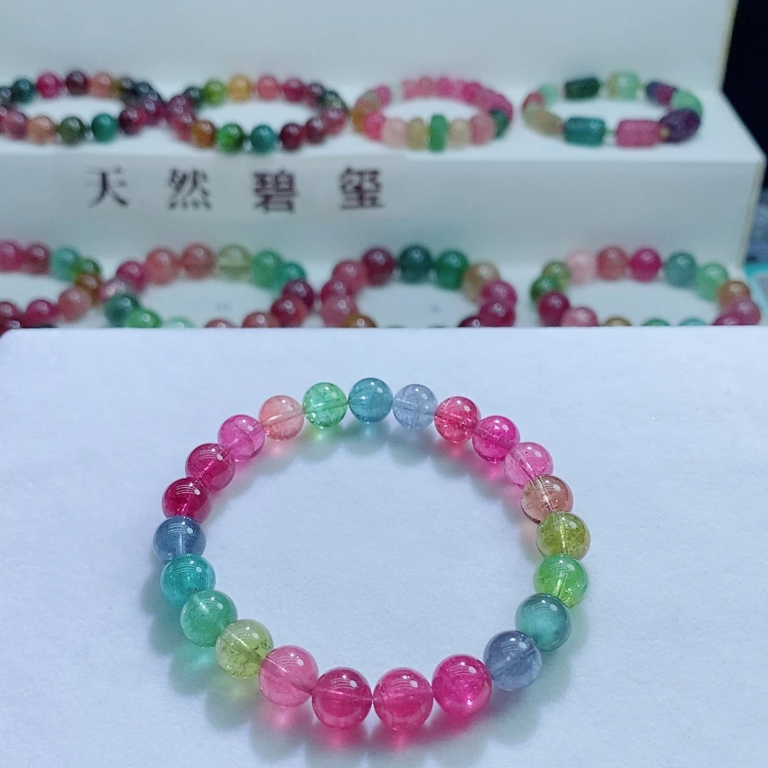 手链未镶嵌碧玺8.5mm左右