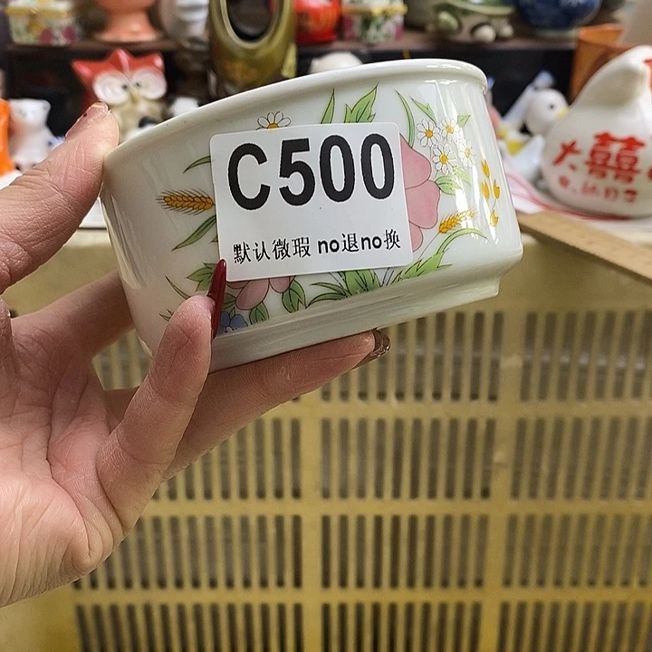 紫砂茶杯细***姐我们在外面玩哈早点回去嘛亲