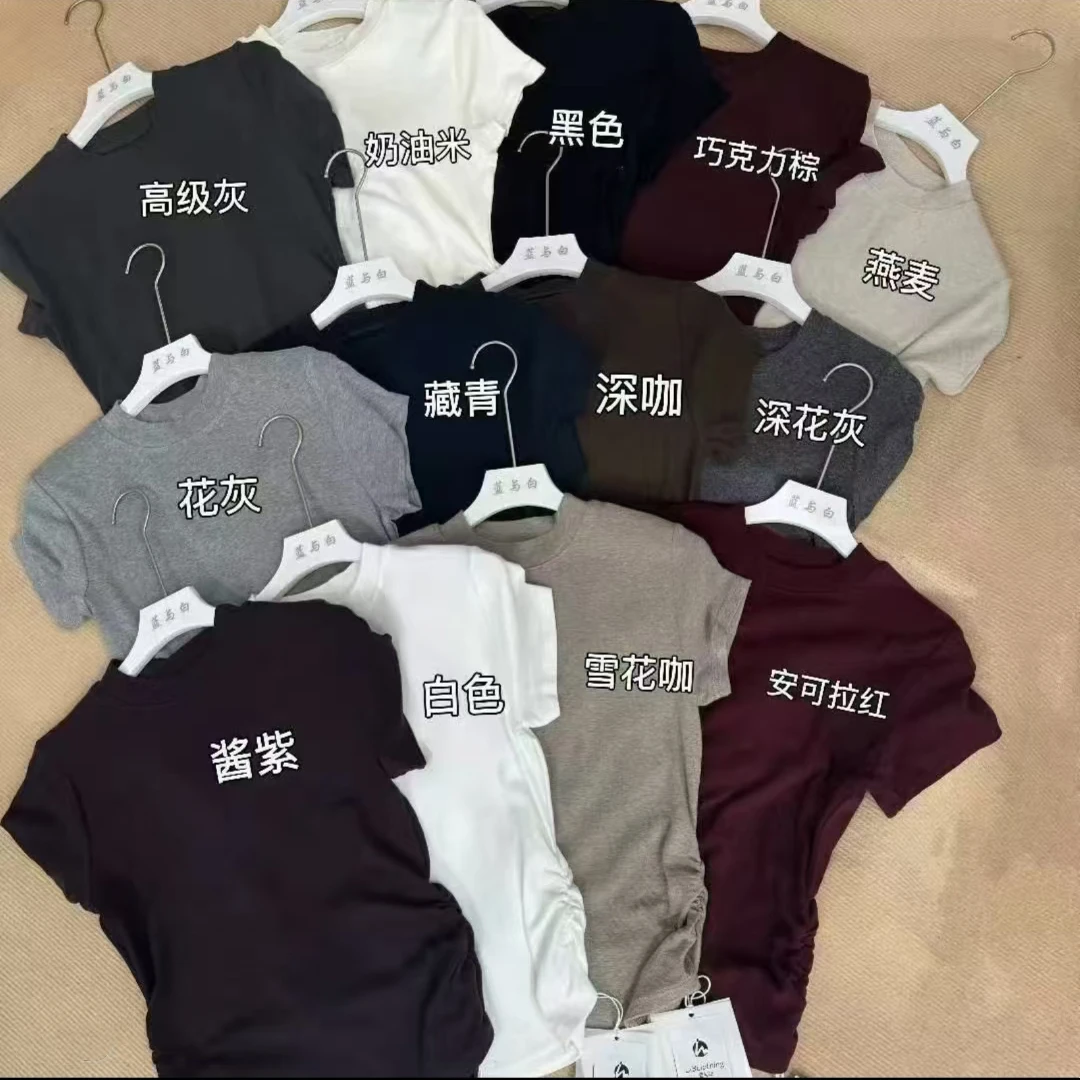 夏季新款时尚纯色百搭简约风修身型短袖圆领T恤