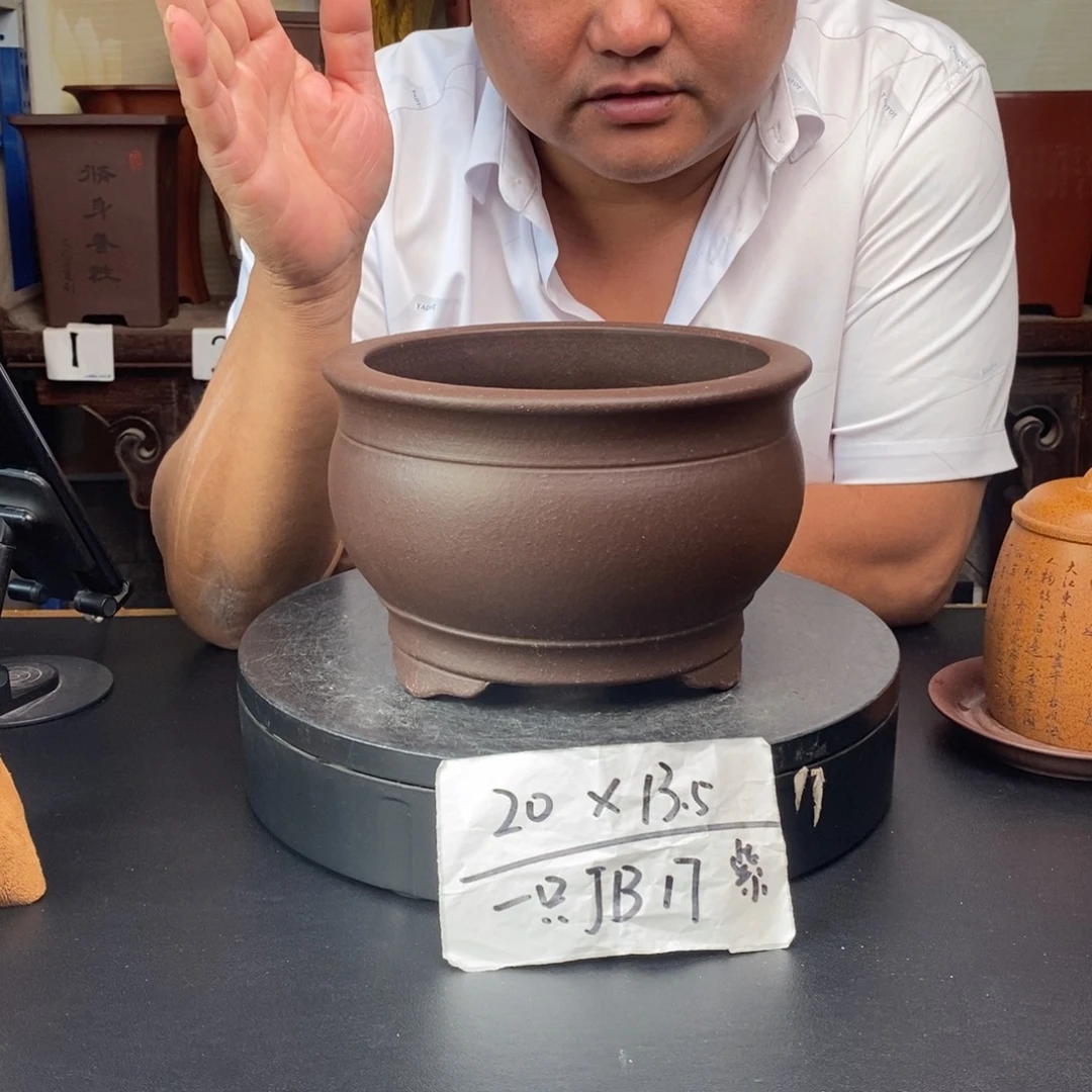 紫砂花盆货号一只JB17