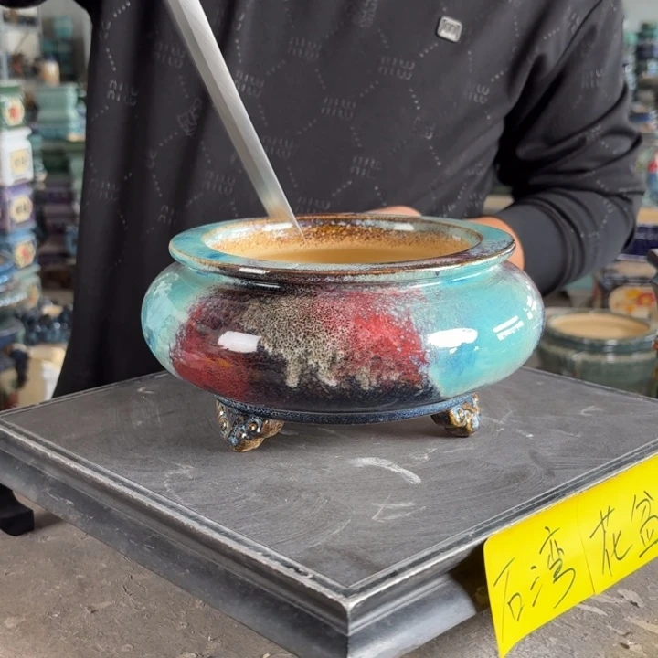 。一风堂石湾花盆 内14*7