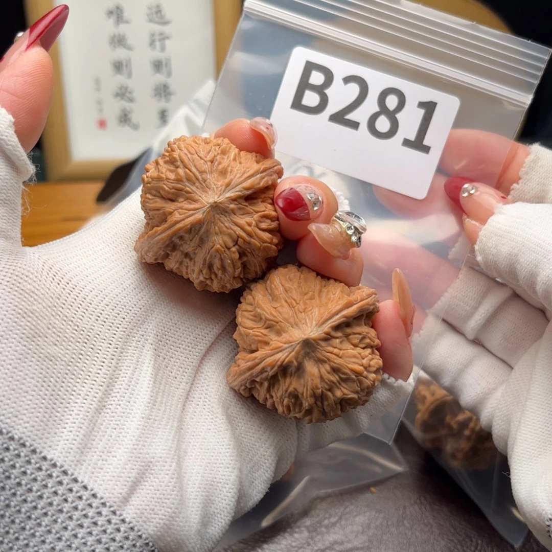 文玩核桃把件42磨盘b 281