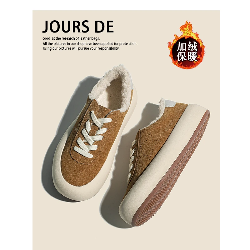 牛皮~加绒厚底面包鞋女2025新款冬季亮片脏脏鞋休闲复古板鞋棉鞋