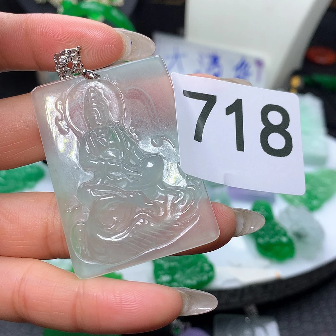 翡翠吊坠(赠链)未镶嵌