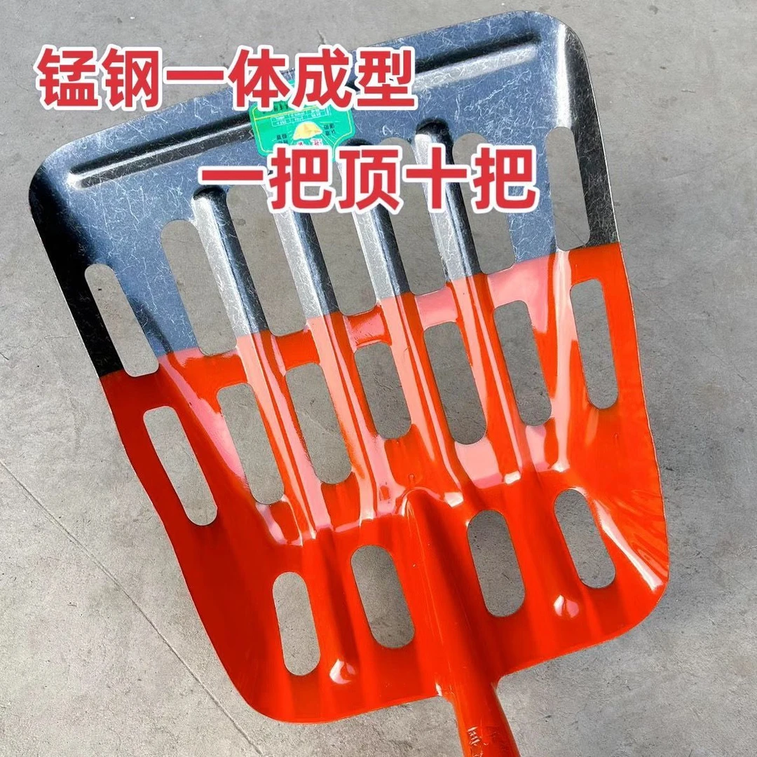 收玉米专用空心铁锹玉米棒芯圆头平头加厚特大号锰钢漏眼锹玉米铲