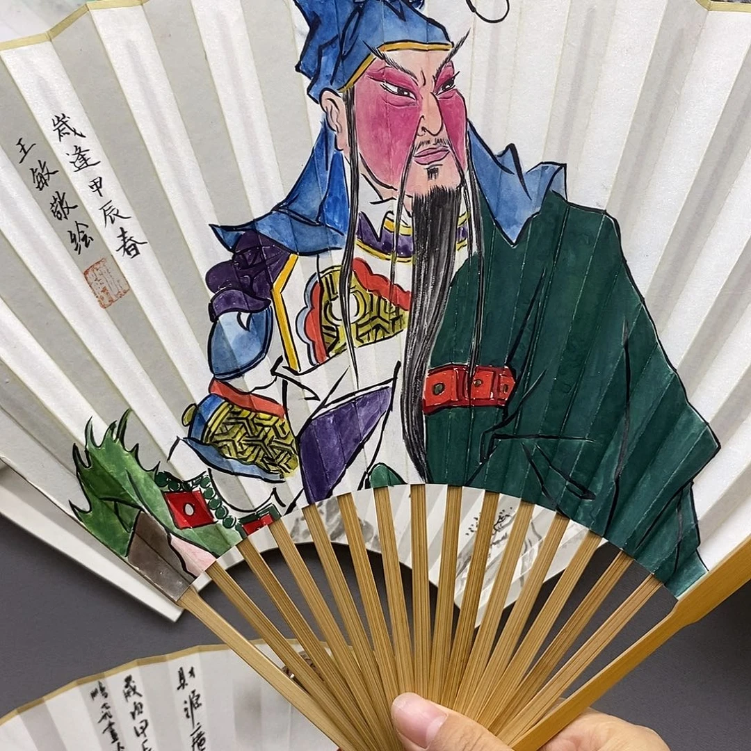 玉竹..玉竹..玉竹..玉竹..玉竹