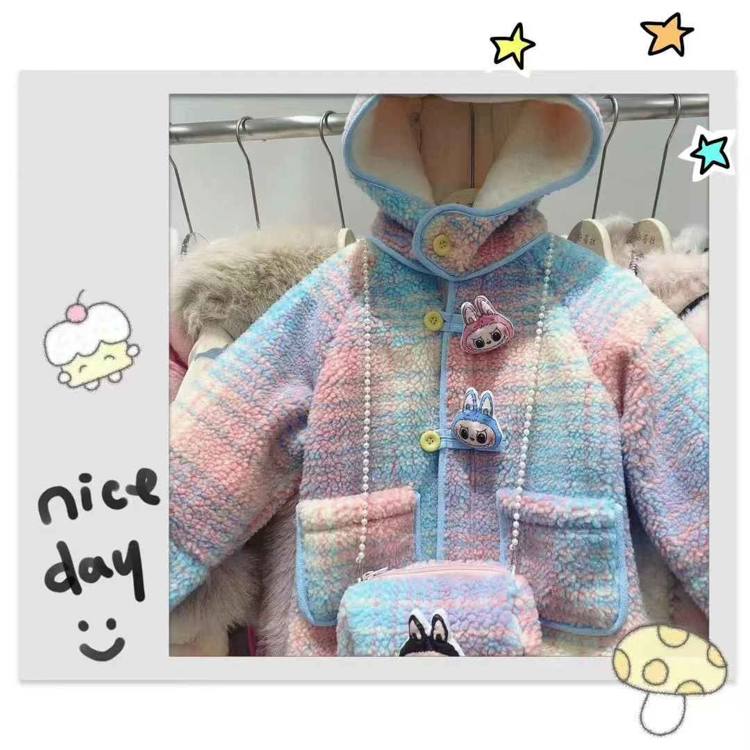 洋气【拉布布【彩虹-女童大衣】冬季女童加厚外套童装