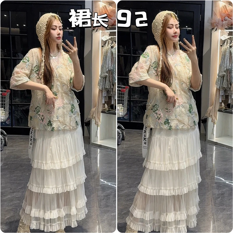 【落日海岸】62298三层网纱松紧腰网纱蛋糕裙