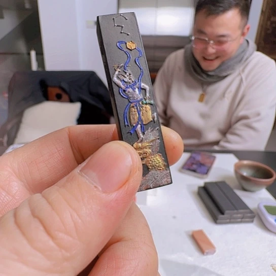 考*小魁星邵老师亲描墨