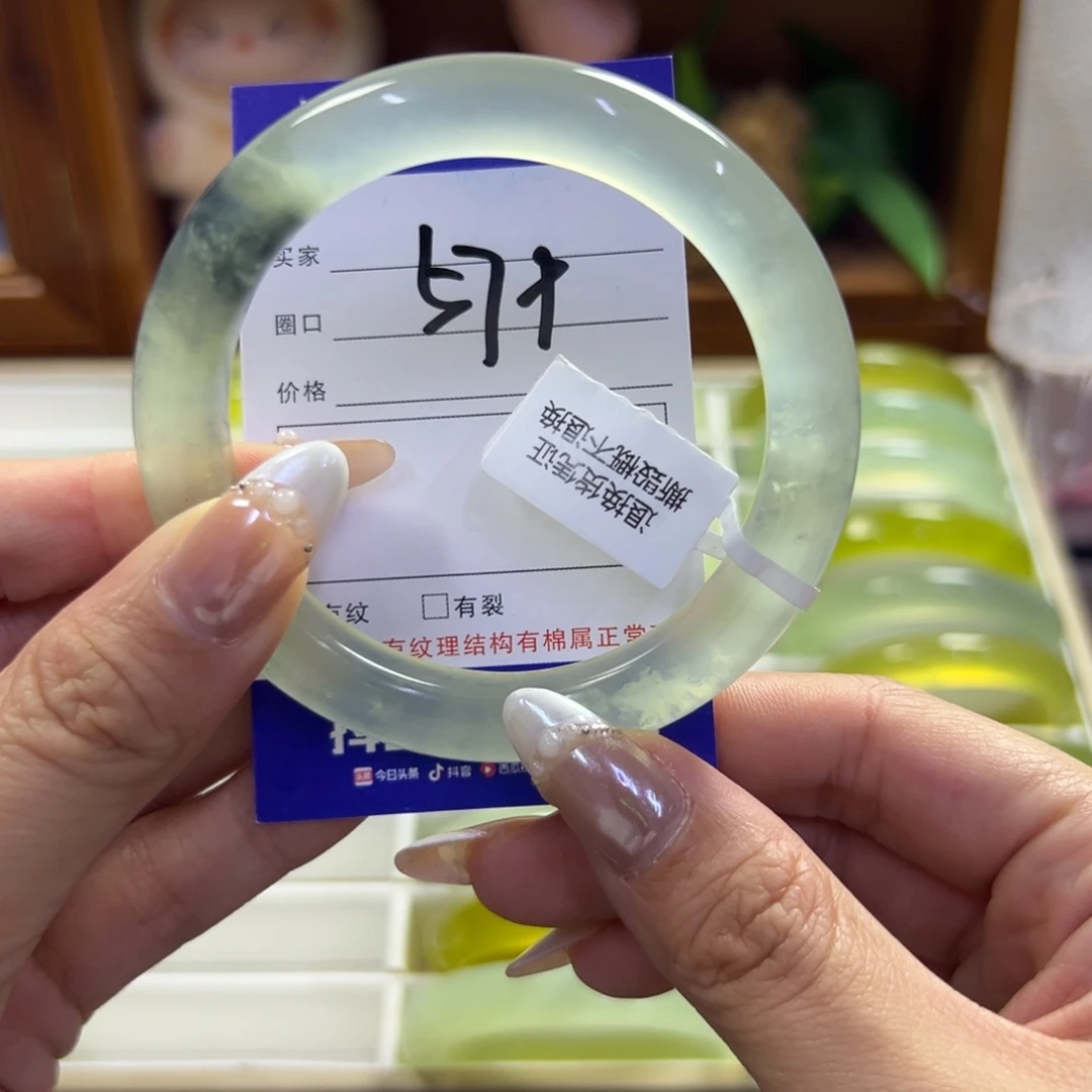 蛇纹石玉未镶嵌手镯888