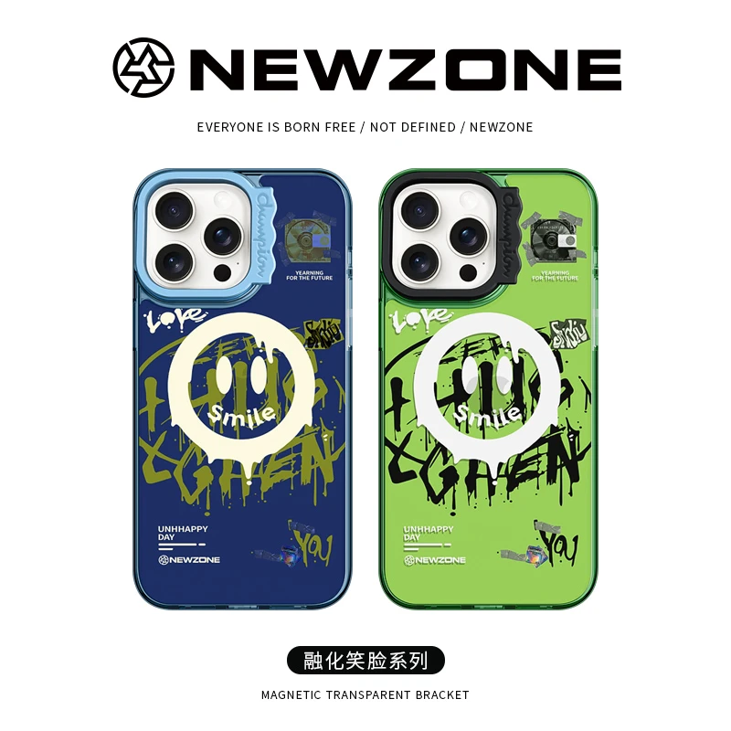 新地带原创波浪圈融化笑脸涂鸦适用苹果16/15/14promax13手机壳
