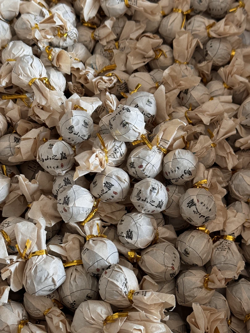 【A824】老乌山 2021年 古树 高山藤条 生茶 8g/颗 龙珠  9月14日