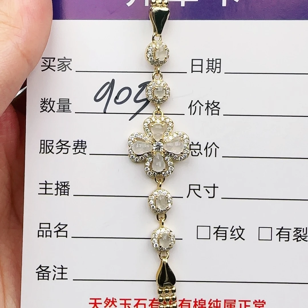 银S925镶嵌戒指翡翠戒指