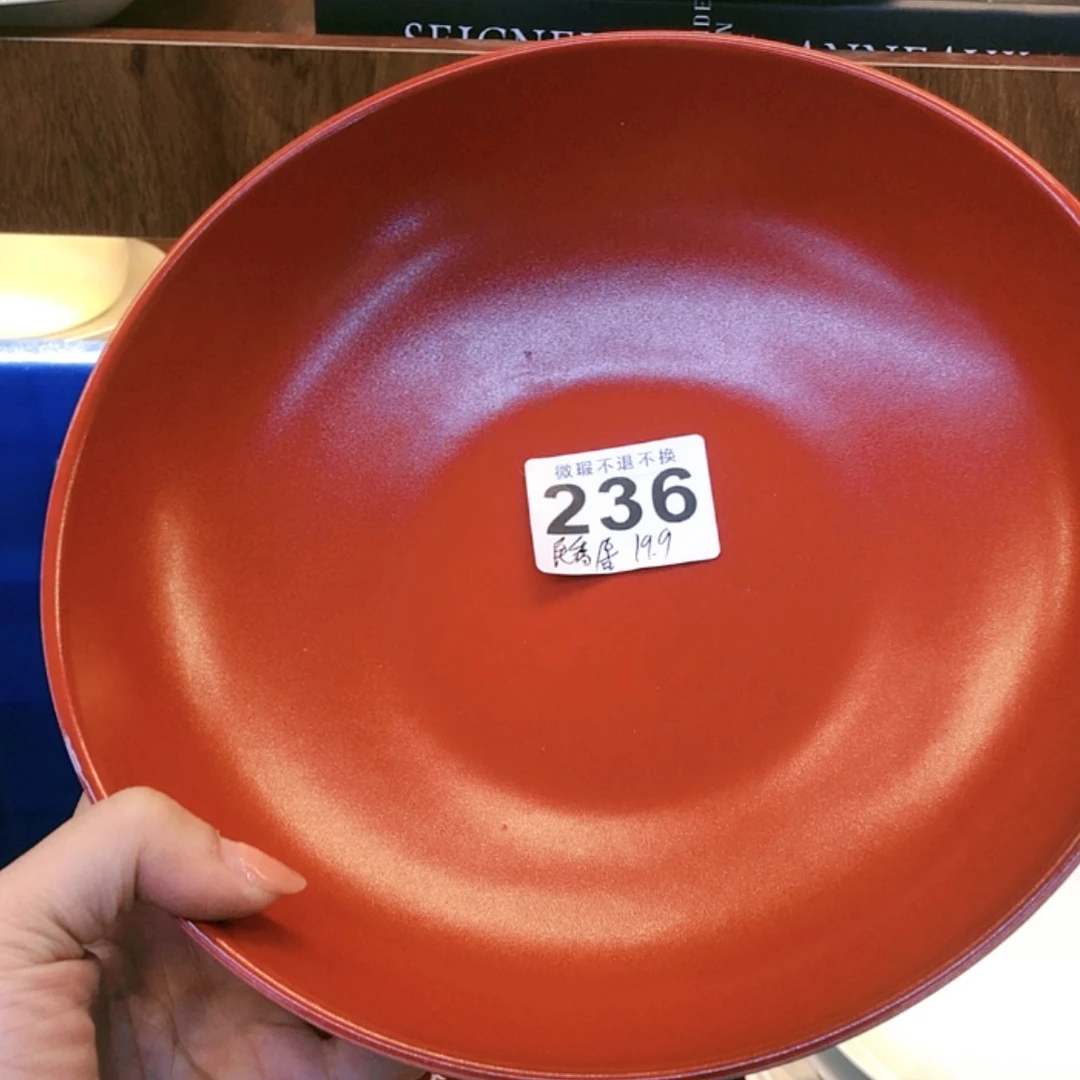 【闪购商品】11111111