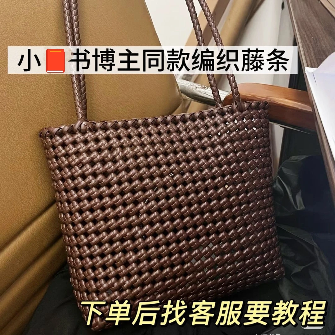 【现货】5毫米扁藤条编织材料pe藤线仿藤编织包包diy手工塑料藤条包