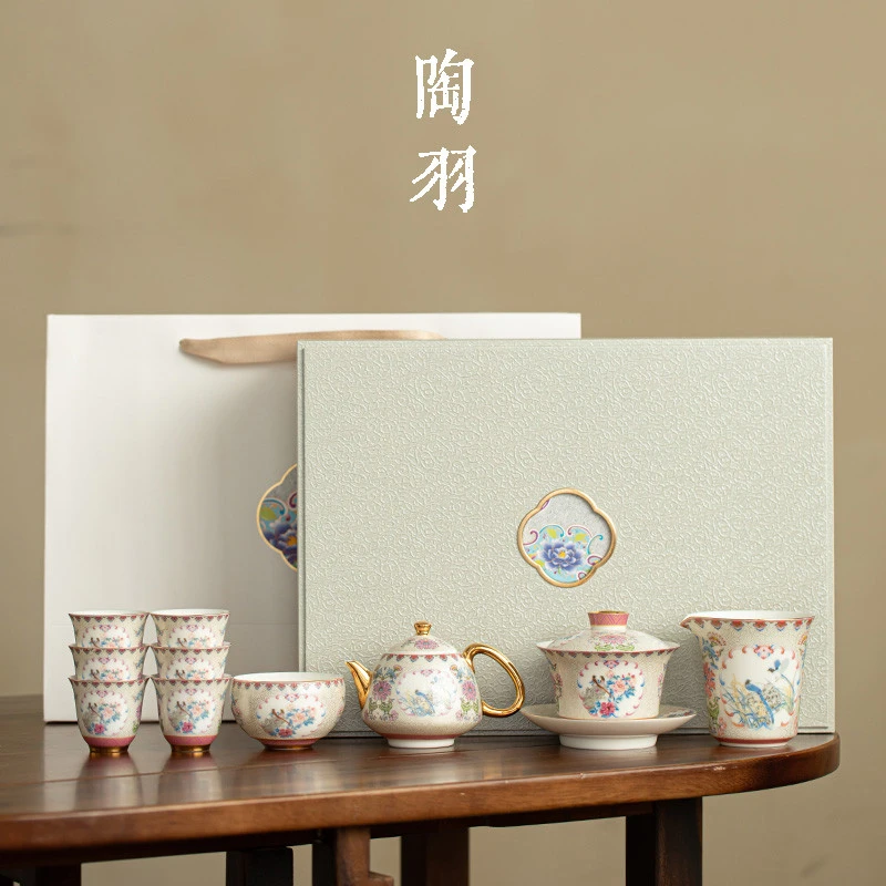 掐咝银锦上添花三才盖碗陶瓷泡茶壶整套功夫套装家用轻奢高档