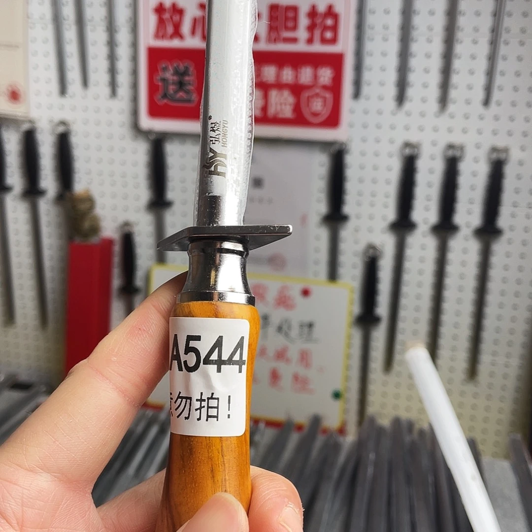 微瑕疵12寸超细纹分体式花梨木手柄——544
