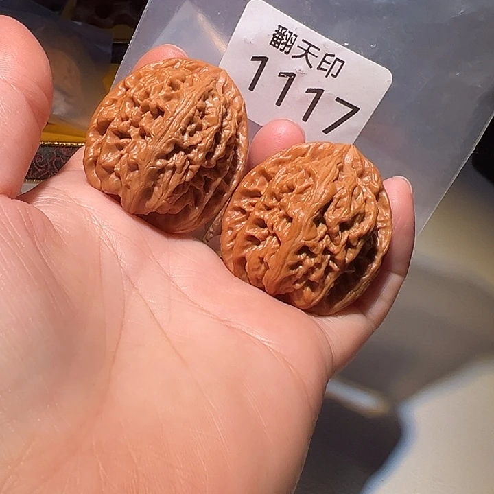 吊坠桃核38红锦鲤……