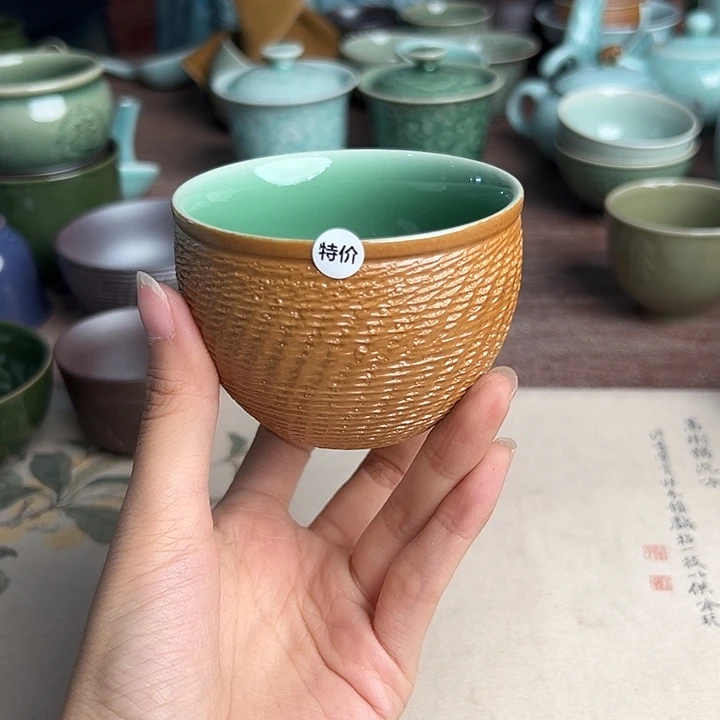 龙泉云间青瓷小米茶器