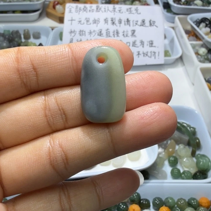 未镶嵌和田玉珠宝半成品