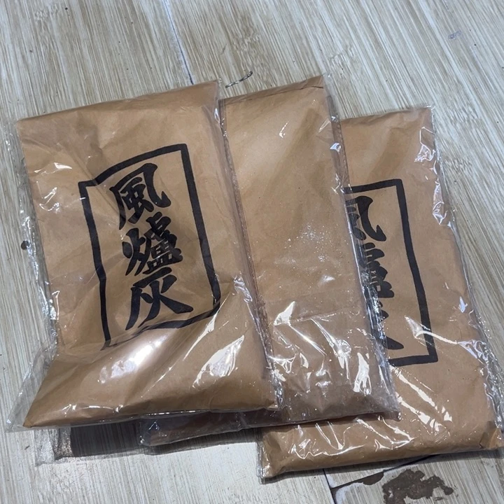 中古时代哈哈哈哈