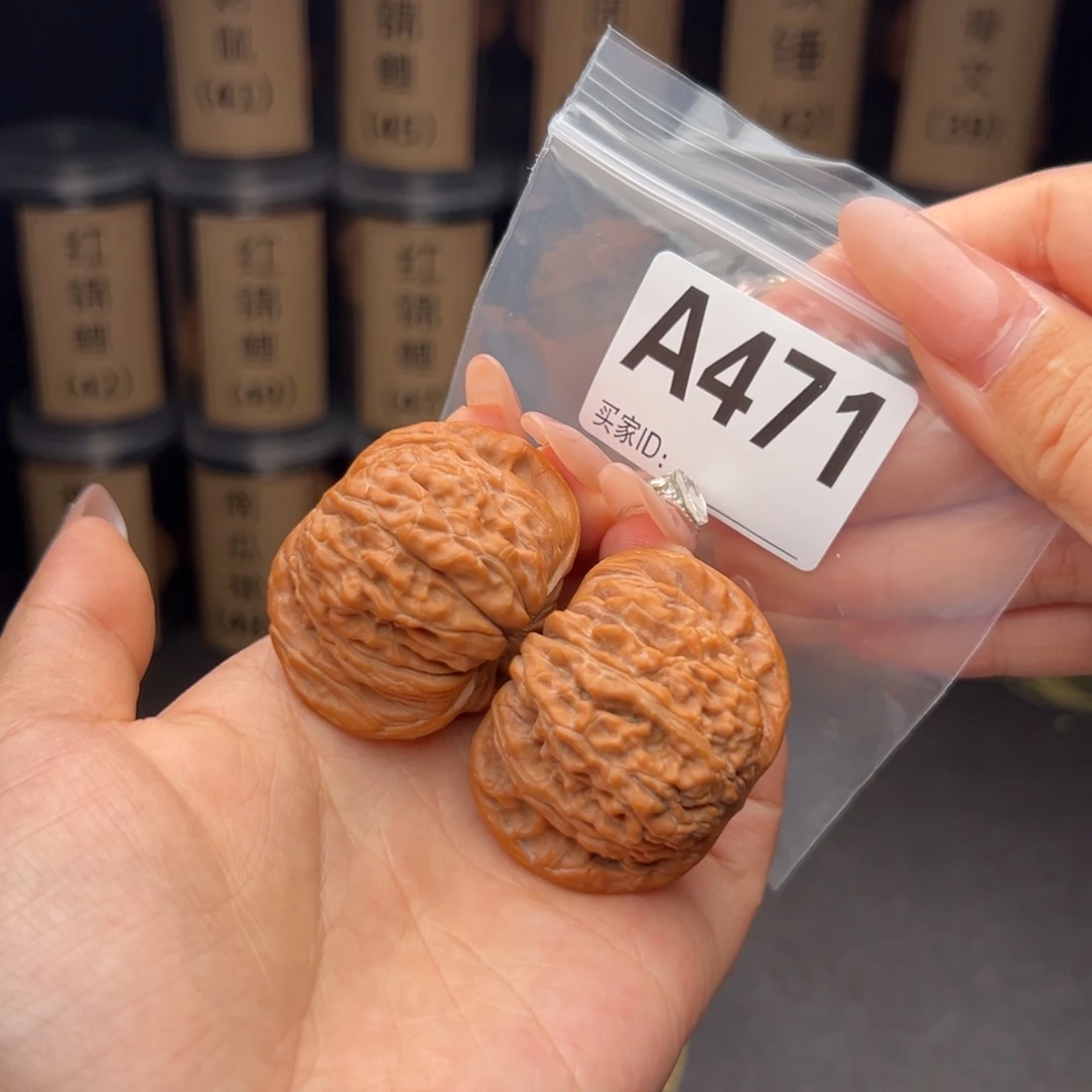 吊坠文玩核桃四座楼45