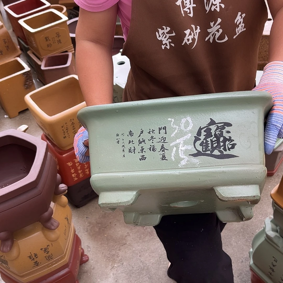 紫砂花盆盆景艺术