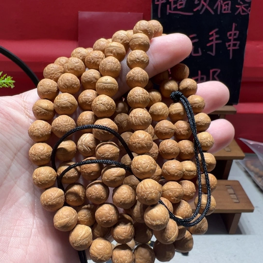 凤眼菩提手串10.5mm凤眼菩提108