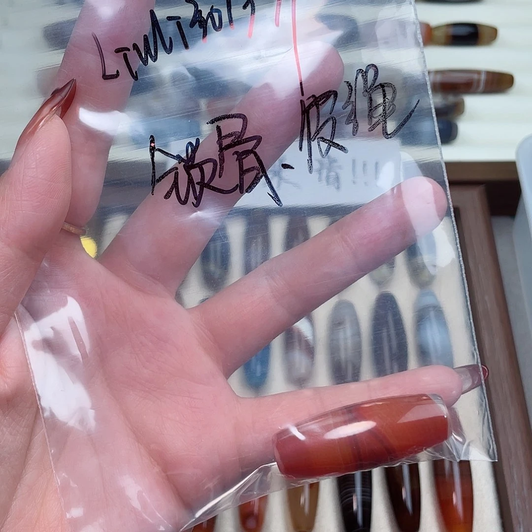 玛瑙/玉髓珠宝半成品未镶嵌l****1