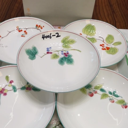 瓷片茶杯茶杯茶杯茶盏茶杯