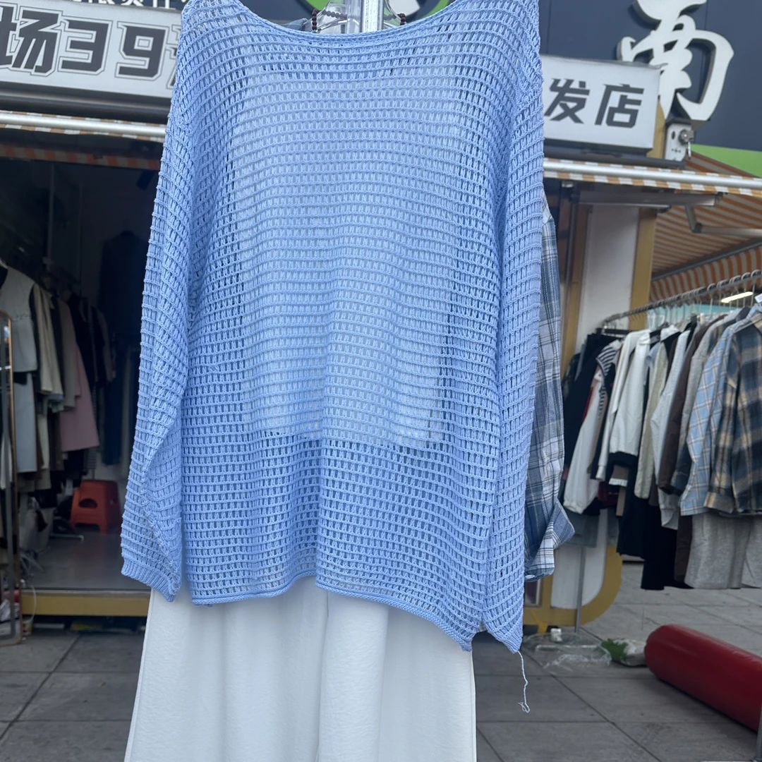 003时髦洋气套装女2025年秋季新款气质减龄显瘦女装三件套