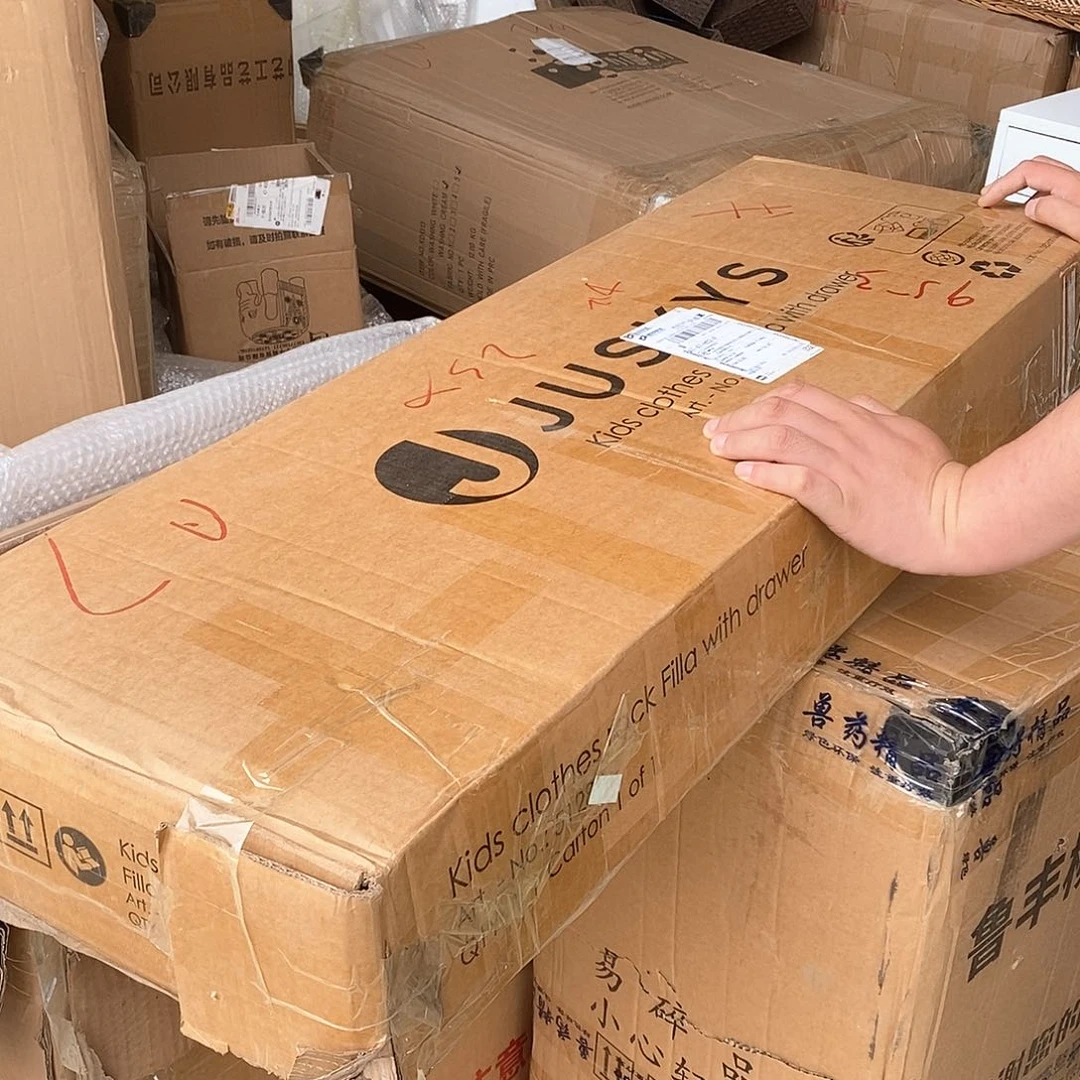 闪购链接编号0110