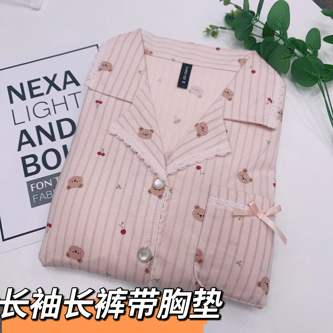 038#【长袖+长裤带胸垫四季】樱桃小熊蕾丝女士睡衣套装家居服薄款