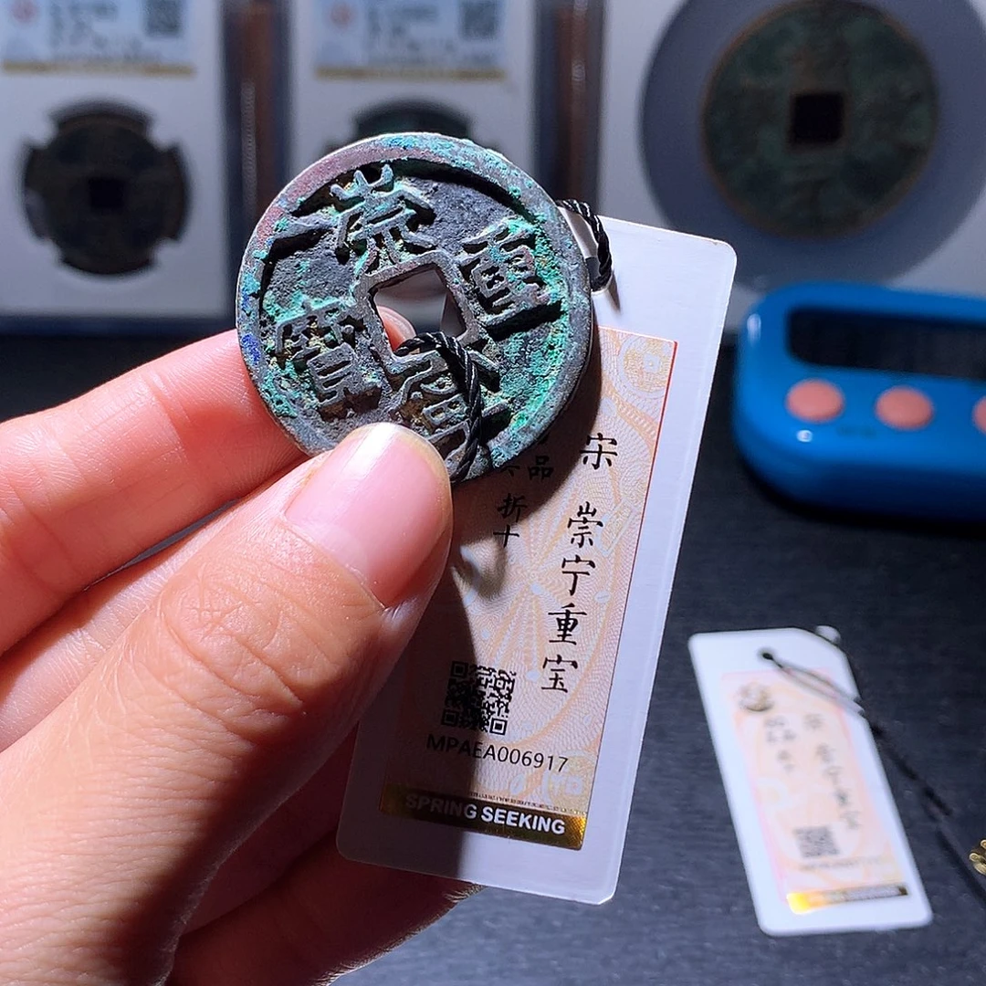 铜37 发财发财发财发财