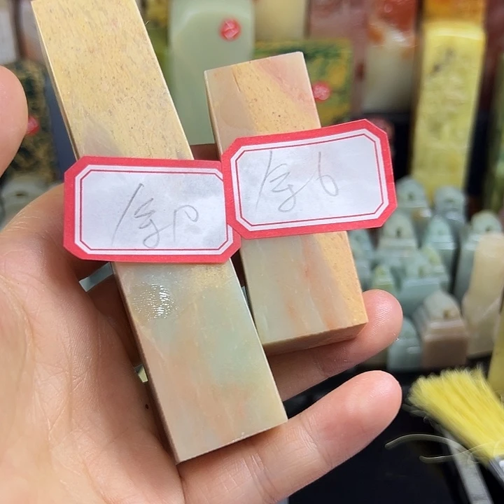 余***哥昌化石印石一次两盒不