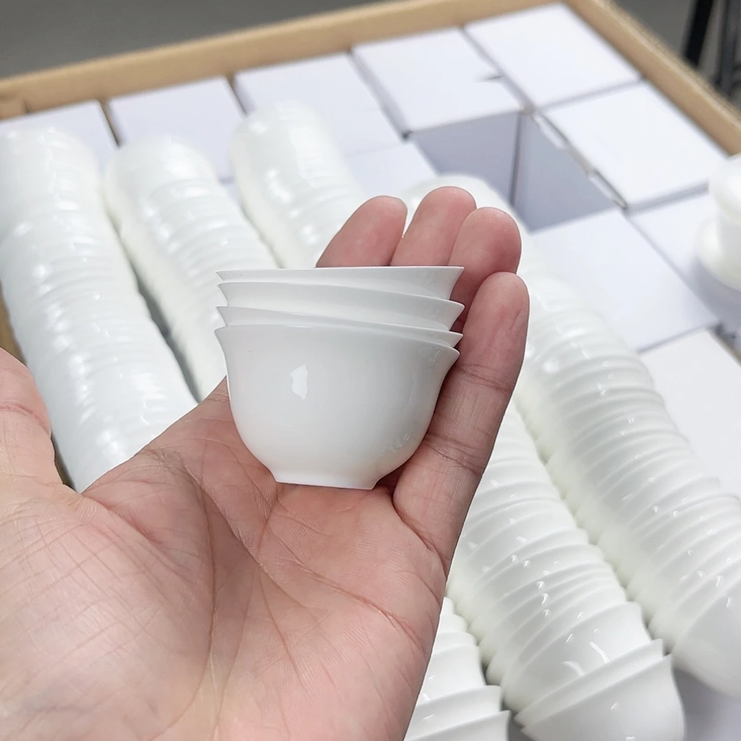 【闪购商品】4个30ml杯子骨瓷杯子超薄胎