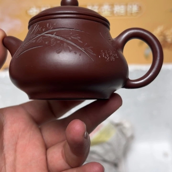 茶壶紫砂宜兴精美紫砂壶