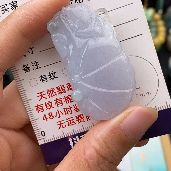 翡翠未镶嵌颈饰荷叶鱼