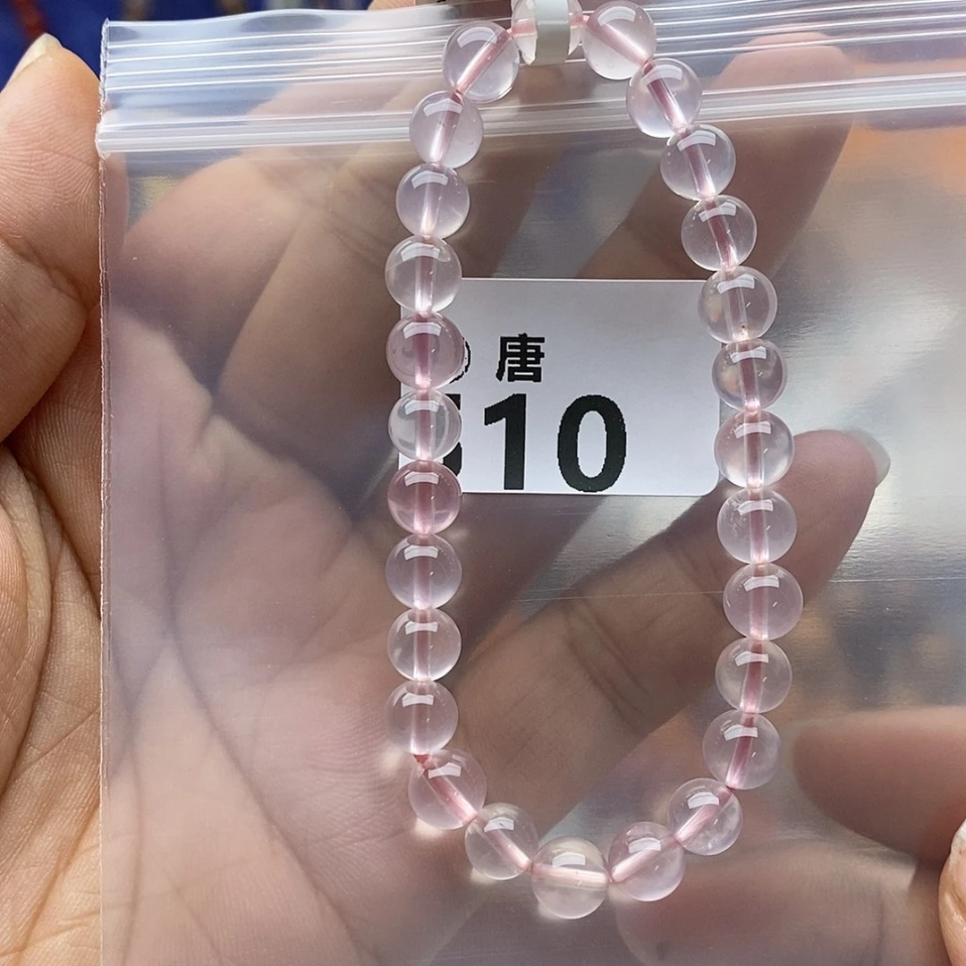 知***夜未镶嵌水晶手串多样性发一