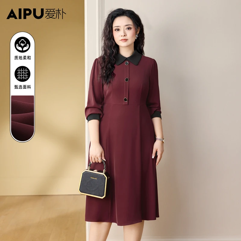 爱朴大码女装春季新款显瘦遮肉外出洋气百搭气质高贵连衣裙2725
