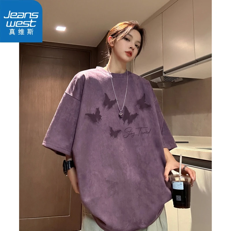 真维斯潮流短袖t恤男夏季潮牌百搭休闲重磅五分袖青少年宽松潮酷