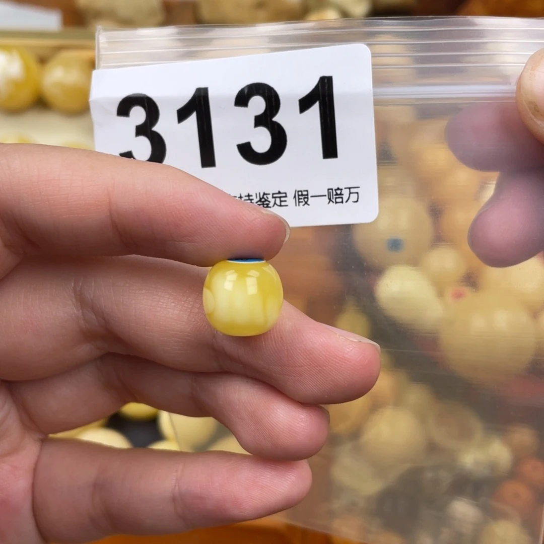 未镶嵌蜜蜡珠宝奇石11.9