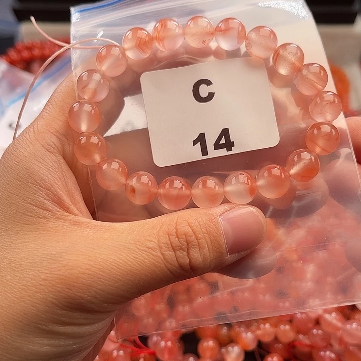 南红玛瑙未镶嵌多样性发货默认微瑕称重9mm