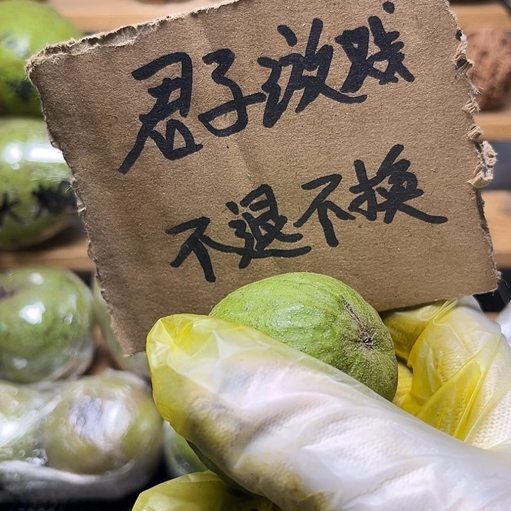 T***G蛤蟆头福利多多来喽