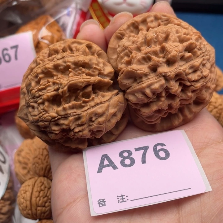 文玩核桃吊坠核桃