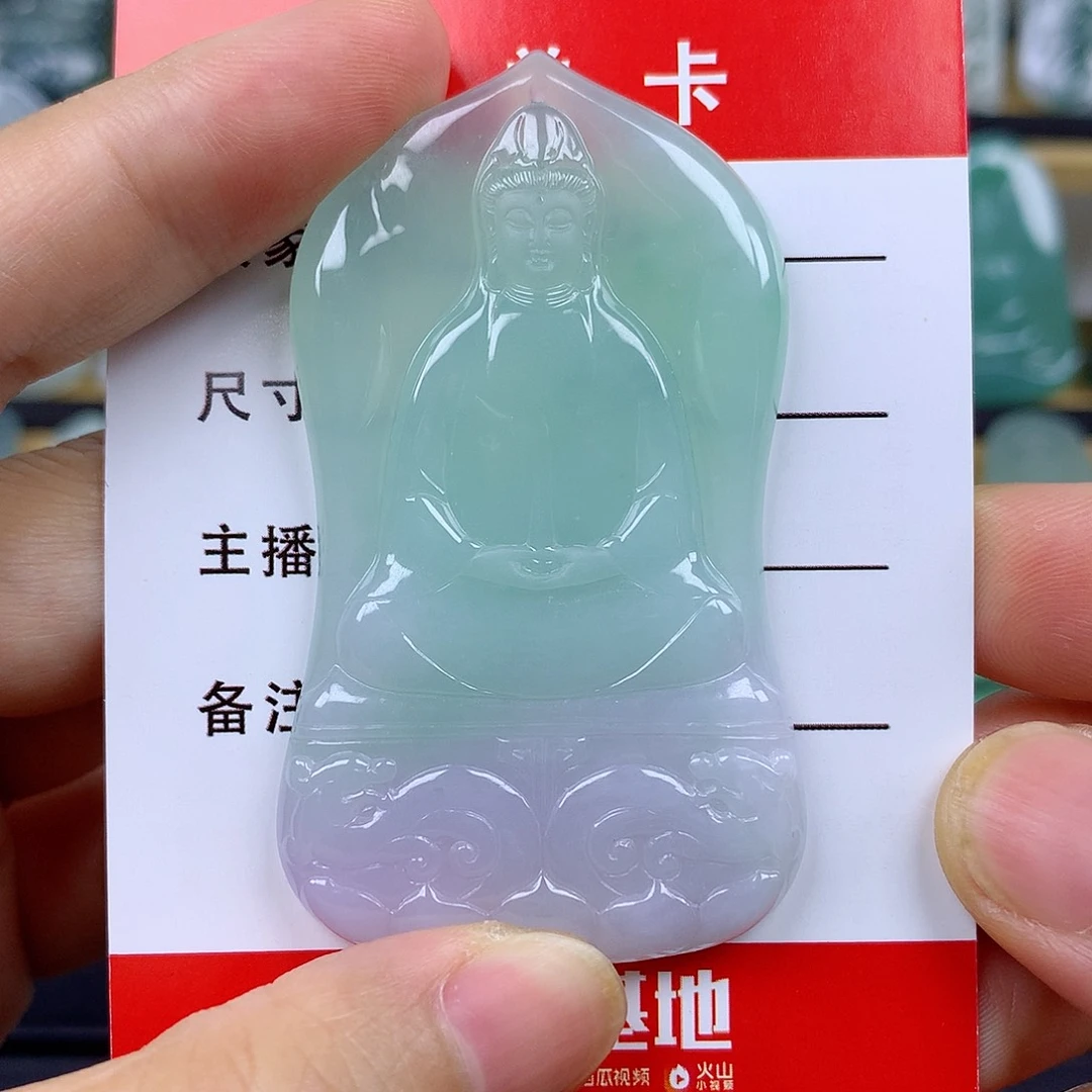 翡翠未镶嵌颈饰素衣