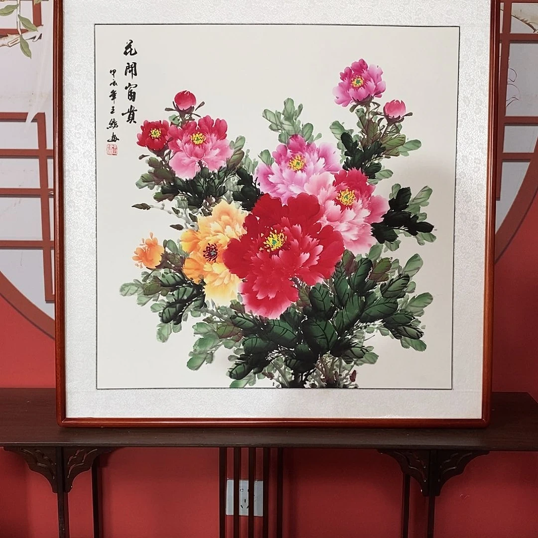 国画带框尺寸82厘米