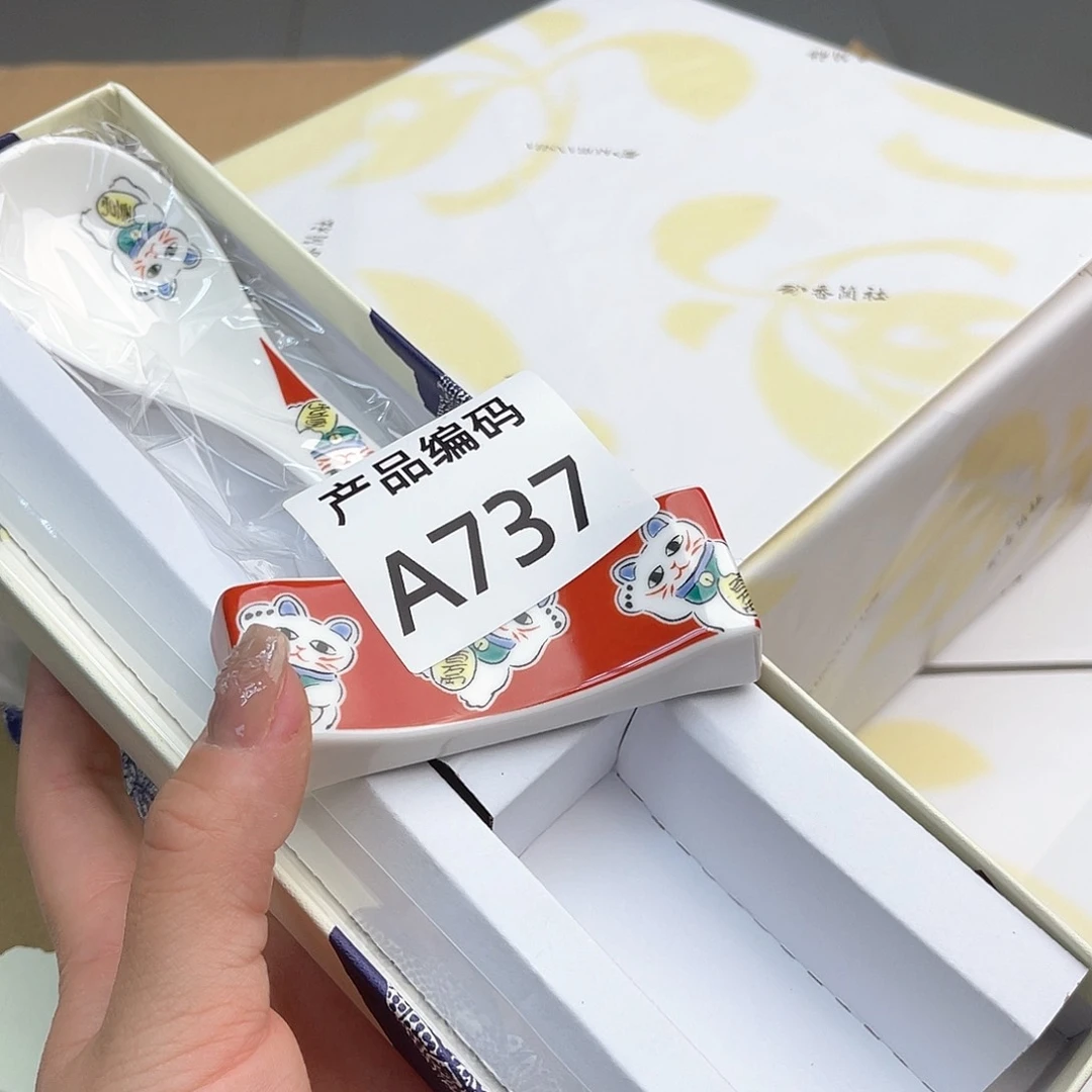 瓷片哦哦哦哦哦哦哦哦