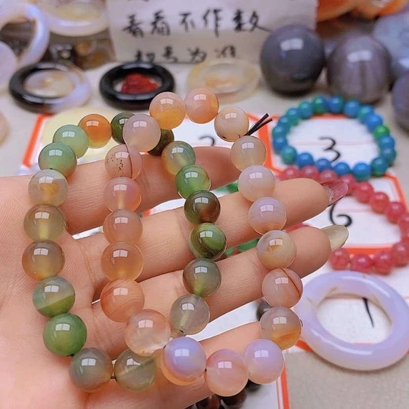 【闪购商品】未镶嵌玛瑙/玉髓珠宝半成品已*