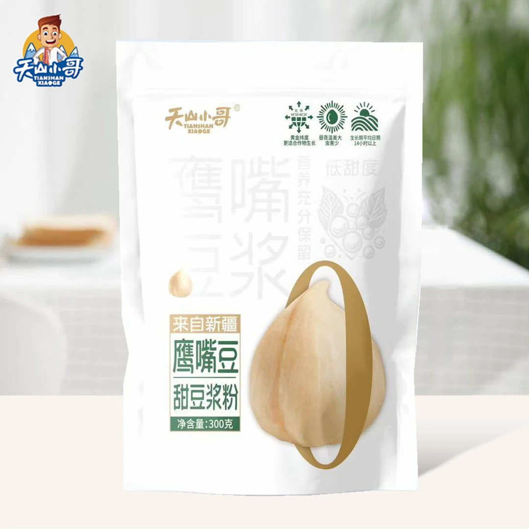 天山小哥新疆鹰嘴豆甜味豆浆粉300g高蛋白健康营养冲泡早餐